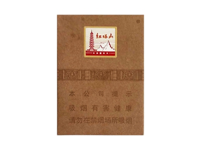 红塔山(京西中支)香烟口感测评!红塔山(京西中支)哪里有卖的