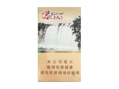长城(瀑韵天成)香烟多少钱呢!评价怎么样