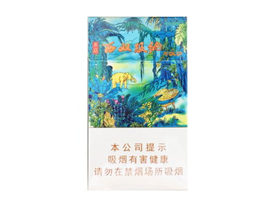长城(西双版纳)香烟多少钱呢!评价怎么样