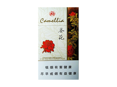 茶花(福细支)香烟口感测评!茶花(福细支)哪里有卖的