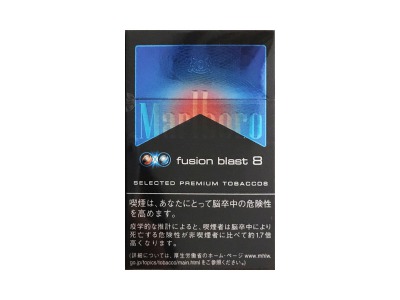 万宝路(水蜜桃双爆珠8mg日免版)香烟口感测评!万宝路(水蜜桃双爆珠8mg日免版)哪里有卖的