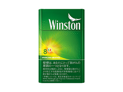 云斯顿(哈密瓜薄荷8mg日版)香烟多少钱呢!评价怎么样