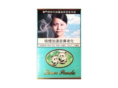 小熊猫(澳门版)香烟多少钱呢!评价怎么样