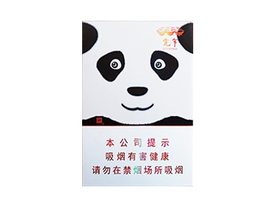 宽窄(熊猫之恋)香烟多少钱呢!评价怎么样