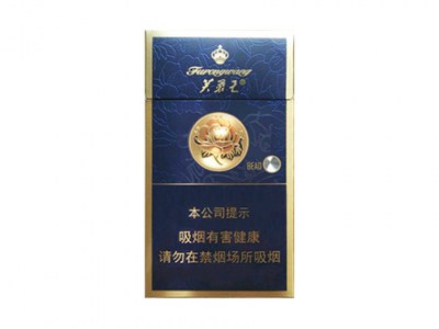 芙蓉王(硬蓝细支)香烟口感测评!芙蓉王(硬蓝细支)哪里有卖的