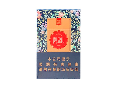 阿里山(硬景泰典蓝)香烟多少钱呢!评价怎么样