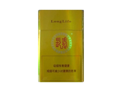 长寿(黄)香烟口感测评!长寿(黄)哪里有卖的