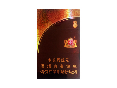 王冠(万象)香烟口感测评!王冠(万象)哪里有卖的