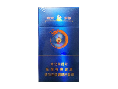 南京(梦都)香烟口感测评!南京(梦都)哪里有卖的