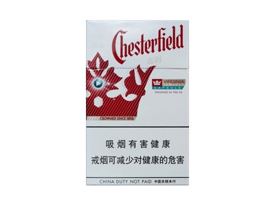 吉时(薄荷爆珠)香烟口感测评!吉时(薄荷爆珠)哪里有卖的