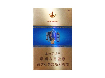 泰山(琥珀)香烟多少钱呢!评价怎么样