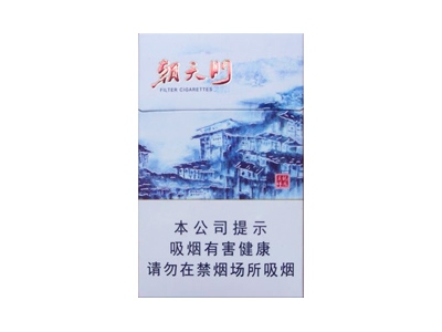 龙凤呈祥(朝天门)香烟口感测评!龙凤呈祥(朝天门)哪里有卖的