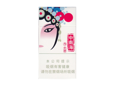 中南海(京韵俊杰)香烟多少钱呢!评价怎么样