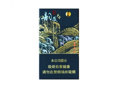 长白山(韵藏天下细支)香烟口感测评!长白山(韵藏天下细支)哪里有卖的