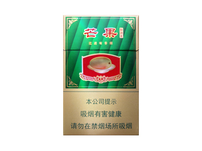红旗渠(芒果)香烟口感解析 红旗渠(芒果)香烟7月份价格表