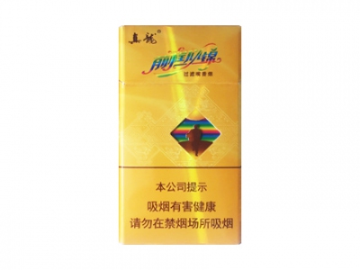 真龙(前程似锦.新版)香烟多少钱呢!评价怎么样
