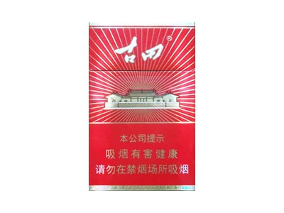 古田(光芒)香烟多少钱呢!评价怎么样