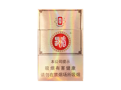 长寿(两岸)香烟口感测评!长寿(两岸)哪里有卖的