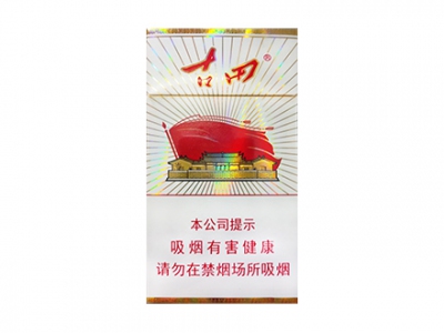 古田(红星细支)香烟多少钱呢!评价怎么样