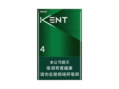 建牌(薄荷中空4)香烟多少钱呢!评价怎么样