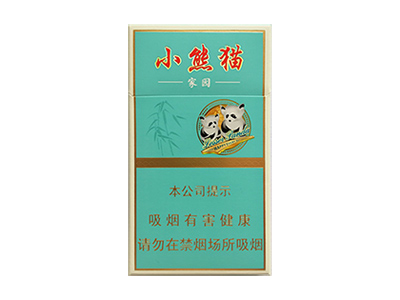 云烟(小熊猫家园)香烟口感点评!云烟(小熊猫家园)哪里有卖的