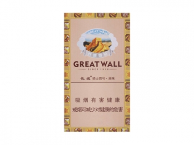长城(骑士4号原味)香烟多少钱呢!评价怎么样