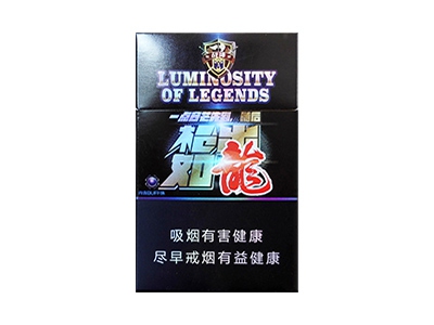 泰山(战神枪出如龙)香烟多少钱呢!评价怎么样