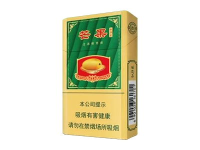 红旗渠(芒果中支)香烟2023价格表图 红旗渠(芒果中支)参数图片