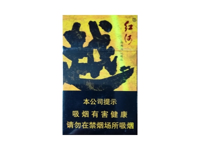 红河(越野)香烟口感测评!红河(越野)哪里有卖的
