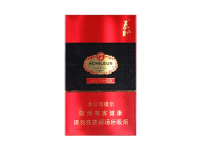 泰山(小神品)香烟多少钱呢!评价怎么样
