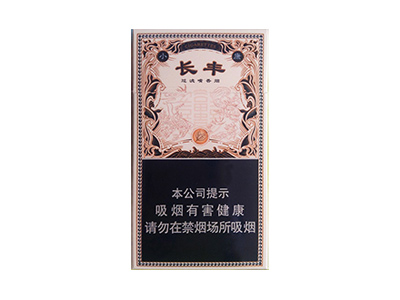 大青山(长丰)香烟口感解析 大青山(长丰)香烟十月份价格表