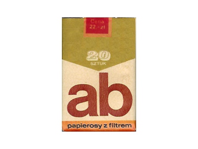 AB(软波兰版)香烟口感测评!AB(软波兰版)哪里有卖的