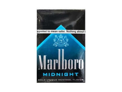 万宝路(美产午夜蓝 Midnight)香烟多少钱呢!评价怎么样