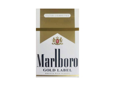 万宝路(美税金标)香烟多少钱呢!评价怎么样