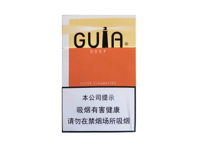 吉利(奶香中免版)香烟多少钱呢!评价怎么样