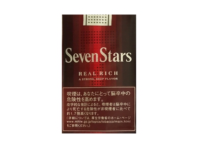 七星(软红14mg岛内加税版)香烟口感测评!七星(软红14mg岛内加税版)哪里有卖的