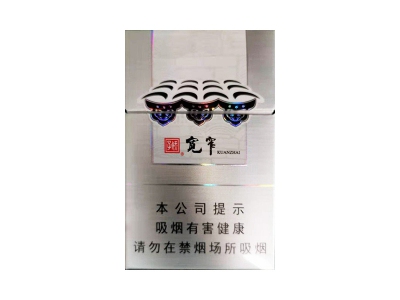 娇子(宽窄如意保湿中免版)香烟口感测评!娇子(宽窄如意保湿中免版)哪里有卖的