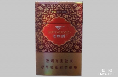 七匹狼(鸿运)香烟多少钱呢!评价怎么样