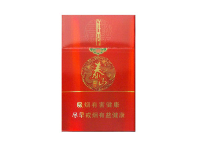泰山(祥秀)香烟口感测评!泰山(祥秀)哪里有卖的
