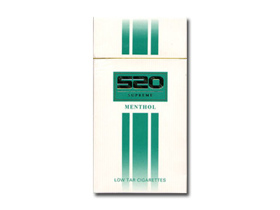 520(薄荷)香烟口感测评!520(薄荷)哪里有卖的