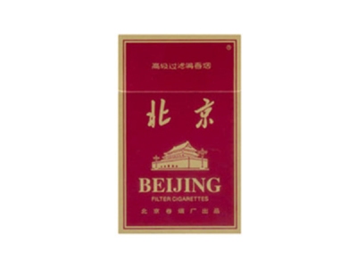 北京(金)香烟多少钱呢!评价怎么样
