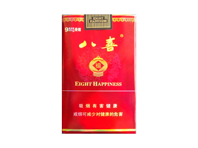 八喜(贵宾)香烟口感测评!八喜(贵宾)哪里有卖的