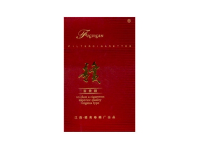 赣(富贵)香烟多少钱呢!评价怎么样
