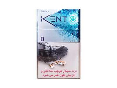 KENT(冰爆伊朗版)香烟多少钱呢!评价怎么样