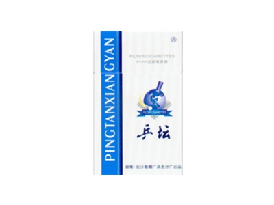 乒坛(硬白)香烟口感测评!乒坛(硬白)哪里有卖的