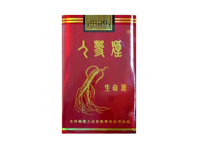 人参(软红生命源)香烟口感测评!人参(软红生命源)哪里有卖的