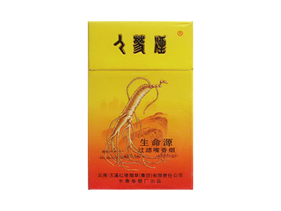 人参(硬生命源)香烟多少钱呢!评价怎么样
