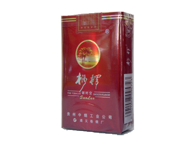 桫椤(佳品)香烟2023价格表图 桫椤(佳品)参数图片