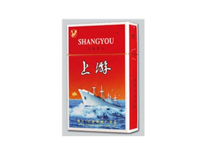 上游(嘴)香烟多少钱呢!评价怎么样