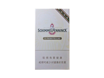 顺百利XY5香烟多少钱呢!评价怎么样
